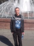 Евгений, 41 год, Углич