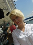 Наталья, 32 года, Ростов-на-Дону