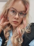 Екатерина - Владивосток