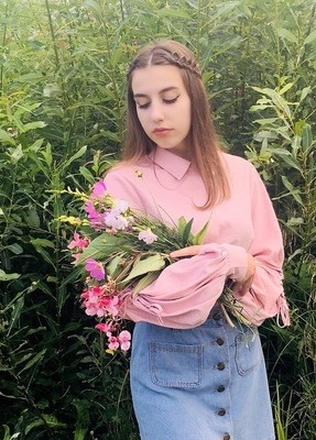 Катрин, 22, Россия, Яя