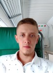 Aleksey, 29 лет, Warszawa