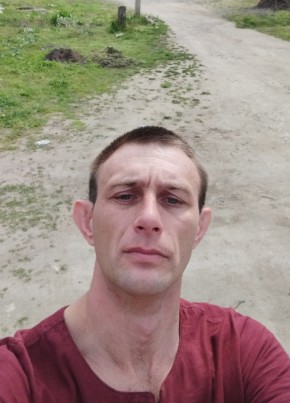 Сергей, 36, Россия, Прохладный