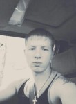 Илья, 29 лет, Талдықорған
