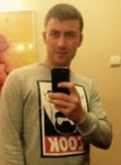 Сергей, 31 год, Альметьевск