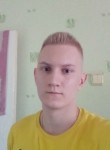 Кирилл, 24 года, Ростов