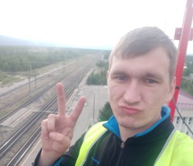 Aleksandr, 30, Norilsk