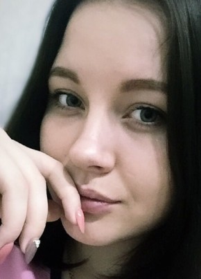 Неизвестная , 24, Россия, Курган