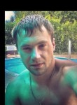 Илья, 33 года, Волгоград