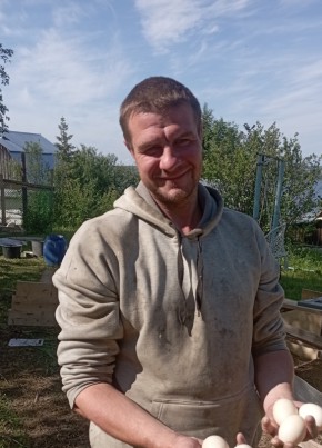 Александр