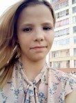 Оксана, 32 года, Томск
