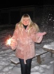 Наталья, 34 года, Харків