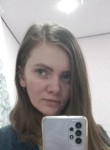 Мария, 34 года, Оренбург