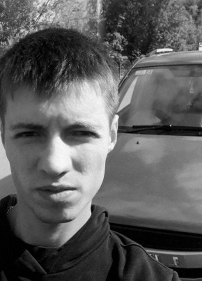 Валерий, 25, Россия, Сургут