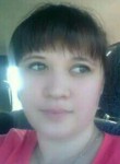 Карина, 35 лет, Иркутск