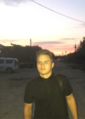 Дмитрий, 20, Россия, Курск