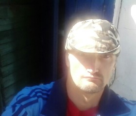 Roman, 45, Novosibirsk