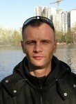 Александр, 45 лет, Щёлково