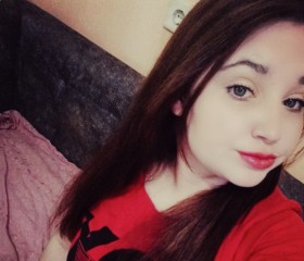 Polina, 28, Kemerovo
