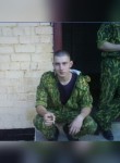 Сергей, 30 лет, Донецьк