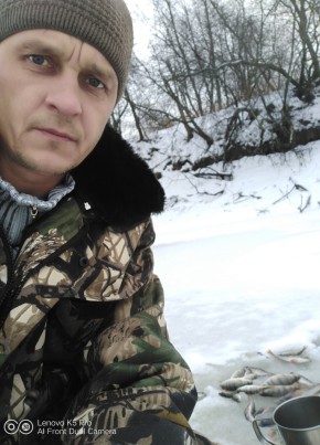 Виталий, 45, Россия, Тверь