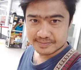 Meen, 44, Lamphun