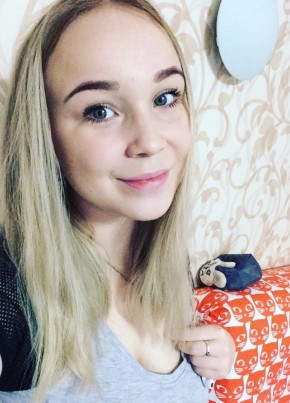 Валерия, 29, Россия, Казань