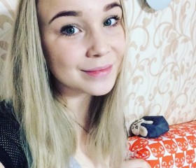 Валерия, 29 лет, Казань