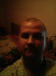 Руслан, 44 года, Комсомольск-на-Амуре