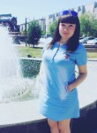 Ирина, 29 лет, Минусинск