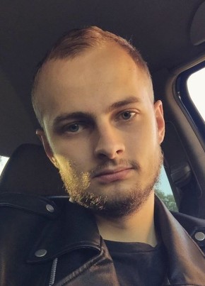 Felix, 27, Slovenská Republika, Košice
