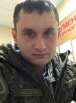 александр, 28 лет, Новороссийск