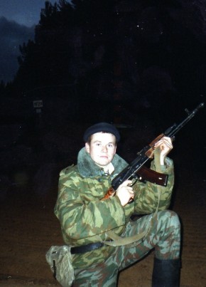 nikolay, 38, Russia, Uren
