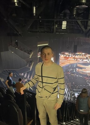 Ivan, 18, Russia, Odintsovo