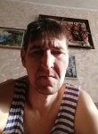 Олег , 45 лет, Анжеро-Судженск