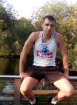 Алексей, 30 лет