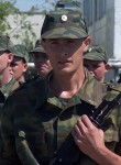 Владимир, 27 лет