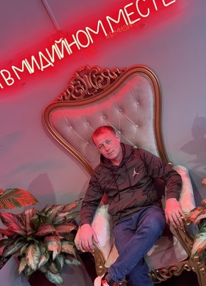 Николай, 37, Россия, Мирный (Якутия)