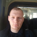 Aleksandr, 24  , Ulan-Ude