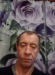 Серёга, 48 лет, Нижневартовск