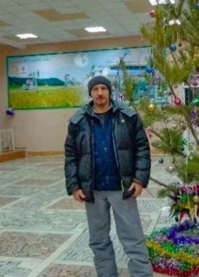 Александр