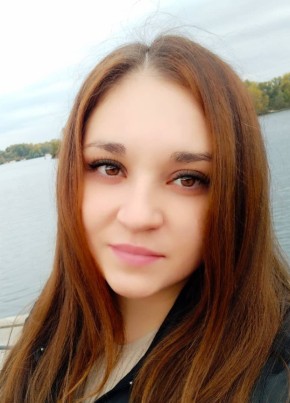 Алина, 29, Россия, Москва