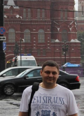 Александр, 46, Россия, Кущёвская