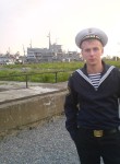 Евгений, 27 лет