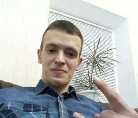 Алексей, 32 года, Ставрополь