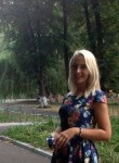 Диана, 27 лет, Дніпро