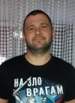 Сергей, 47 лет, Волгоград