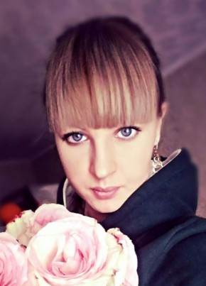Таня, 36, Republica Moldova, Teleneşti