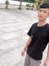 蔡先生, 26, China, Qingyuan