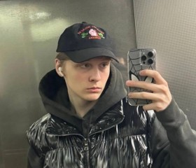 Artëm, 20, Moscow