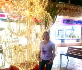 Maria, 46, Zelenograd